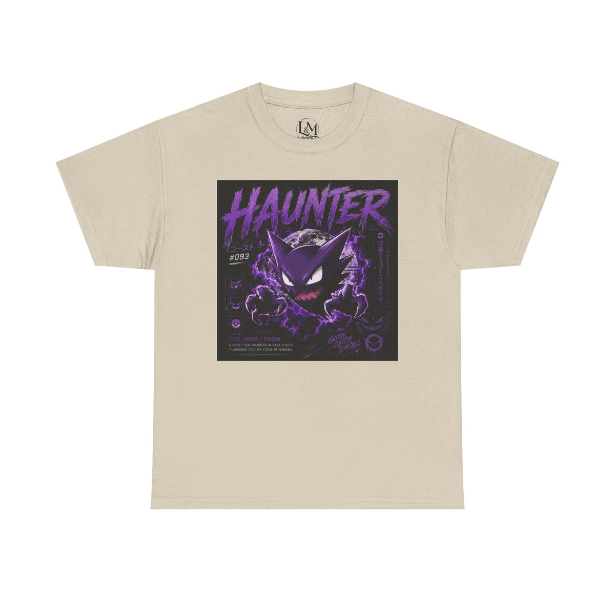 Hauntr Unisex Heavy Cotton Tee