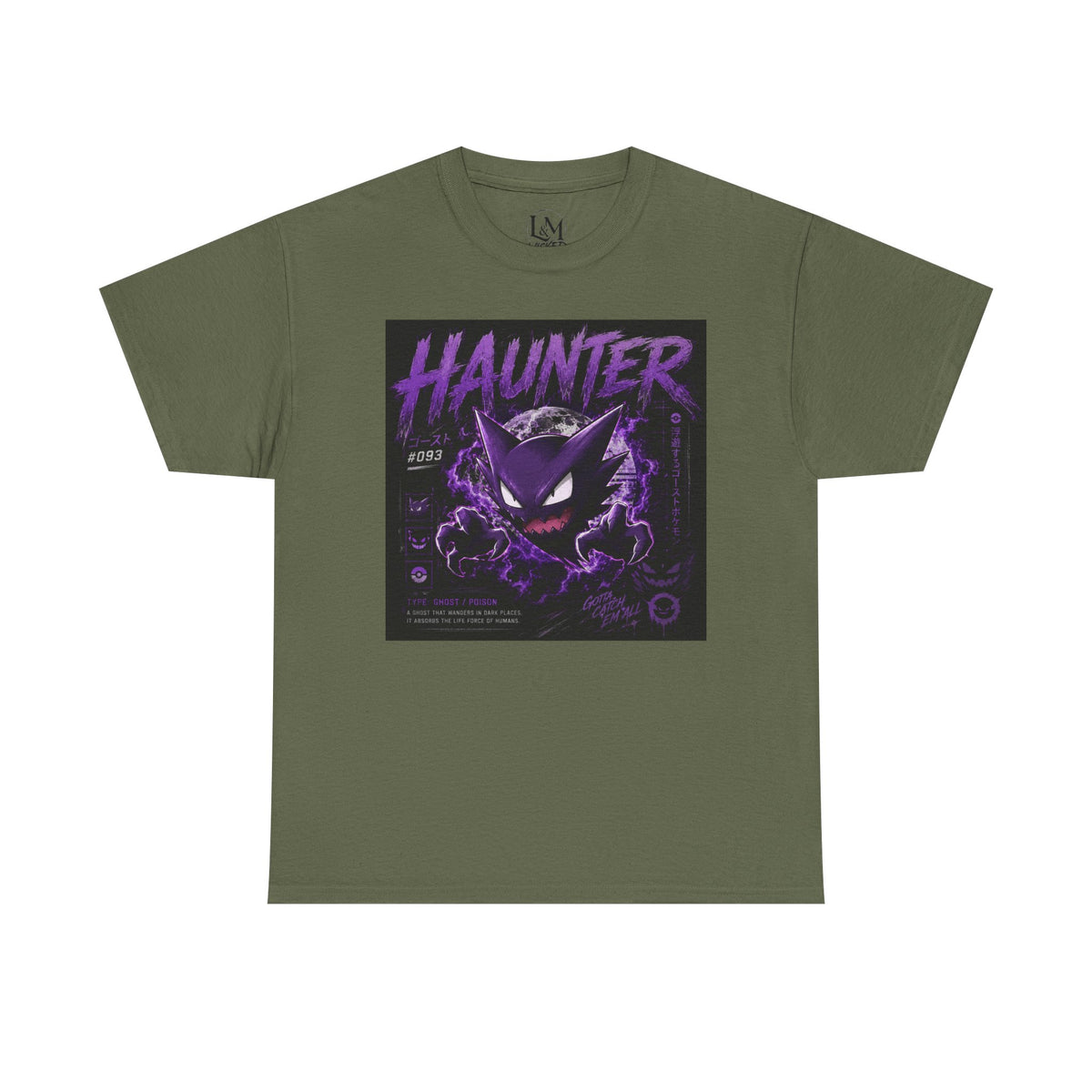 Hauntr Unisex Heavy Cotton Tee