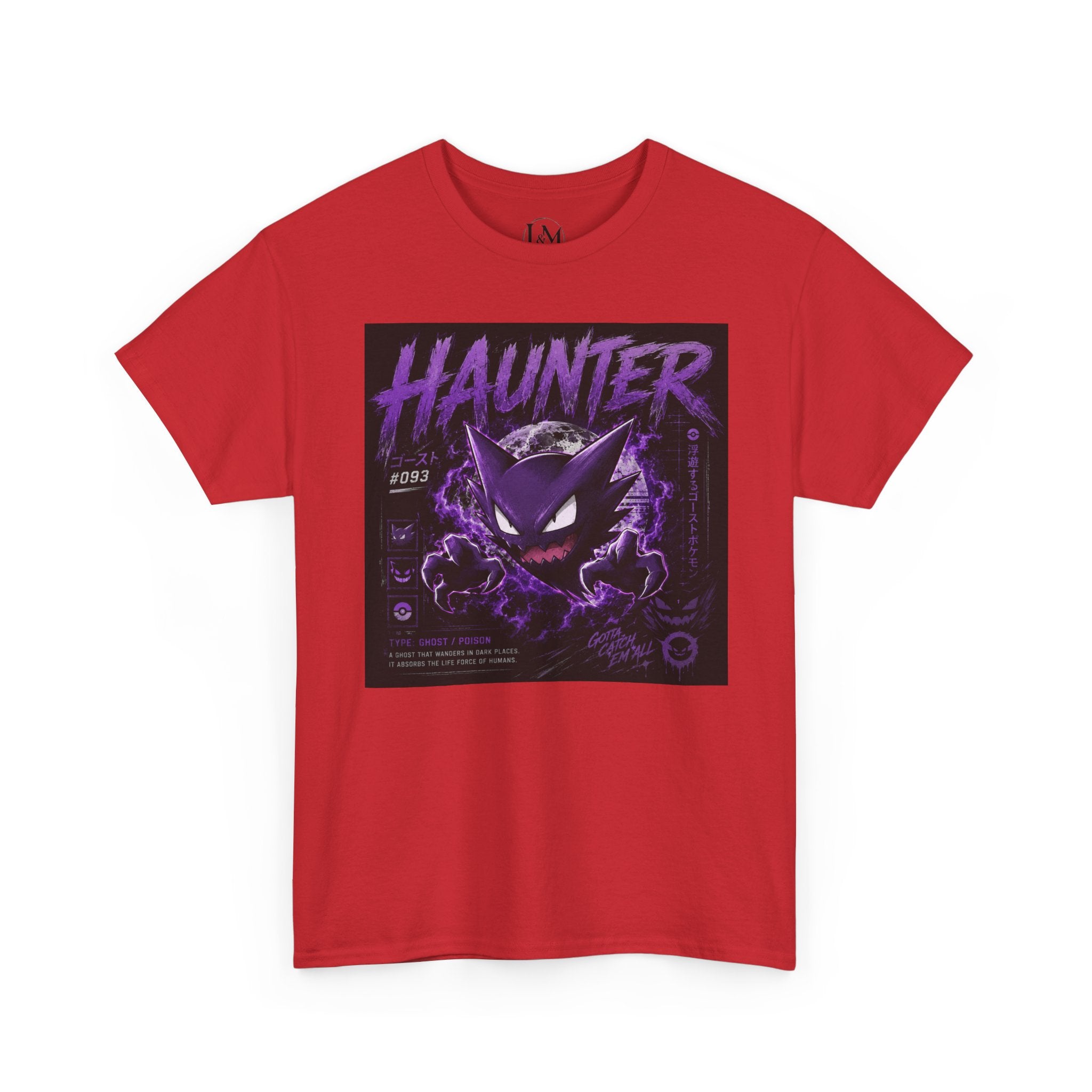 Hauntr Unisex Heavy Cotton Tee