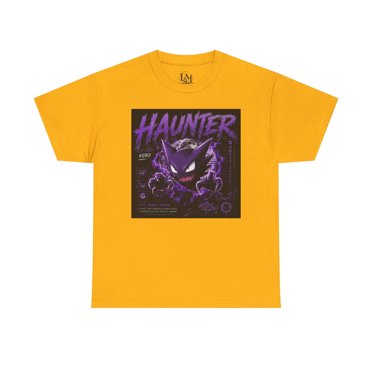 Hauntr Unisex Heavy Cotton Tee