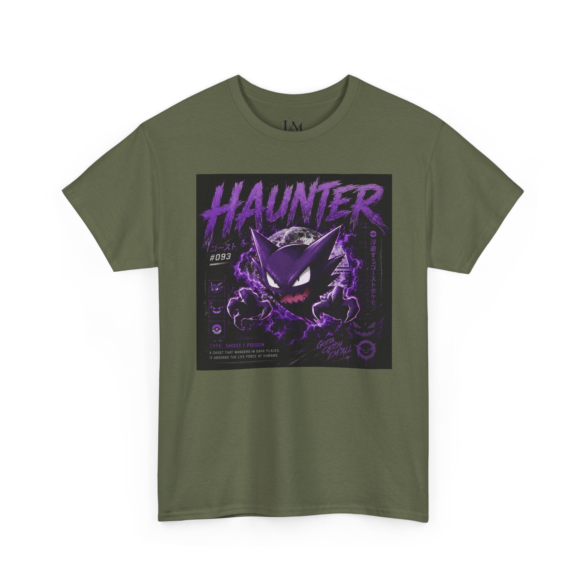 Hauntr Unisex Heavy Cotton Tee