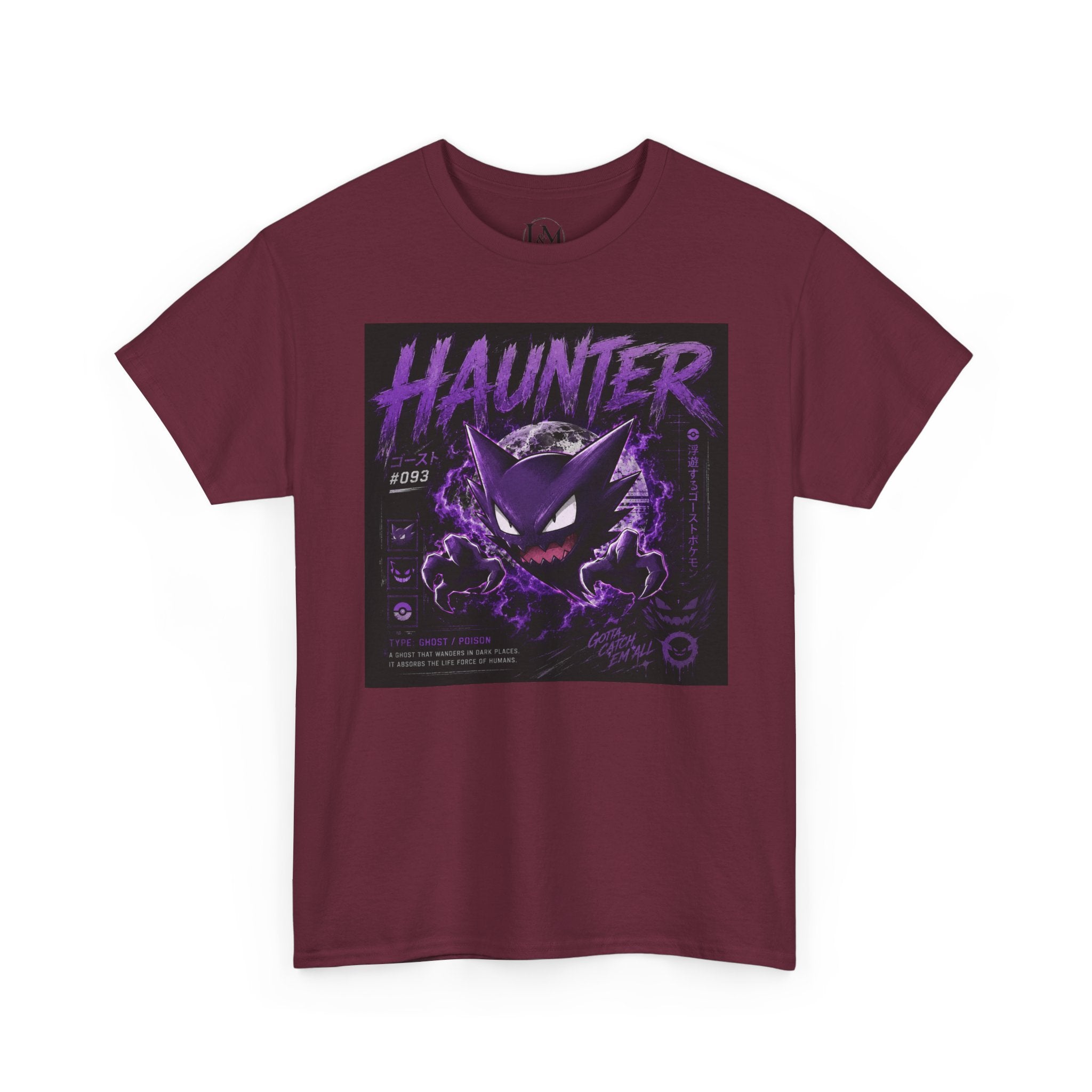 Hauntr Unisex Heavy Cotton Tee