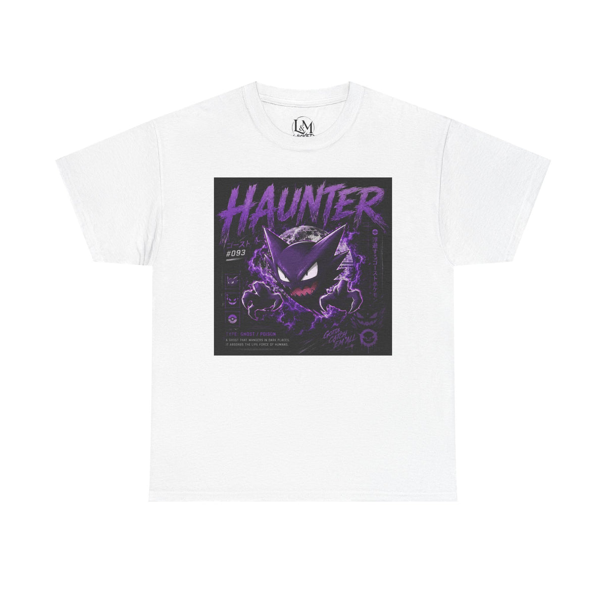 Hauntr Unisex Heavy Cotton Tee