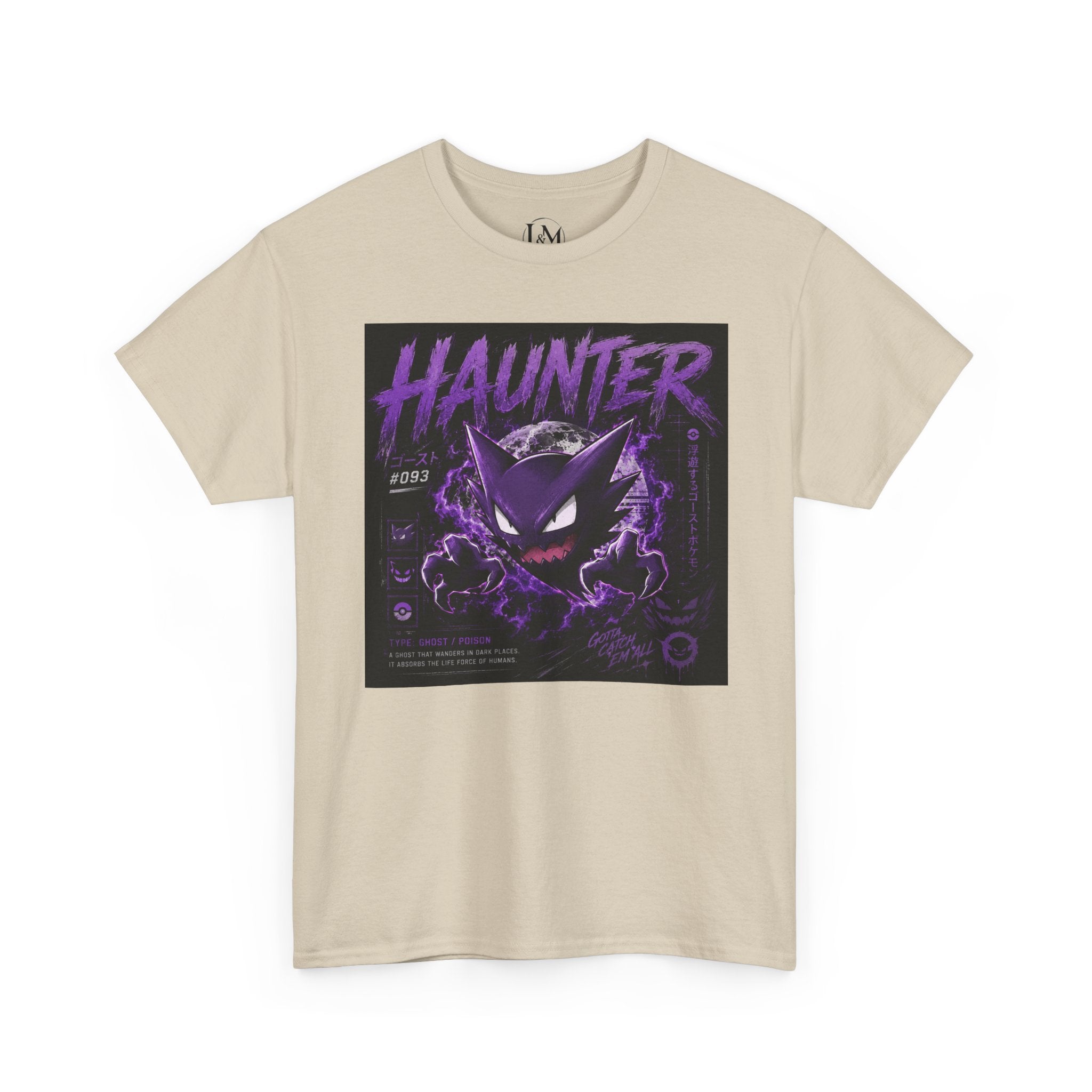 Hauntr Unisex Heavy Cotton Tee