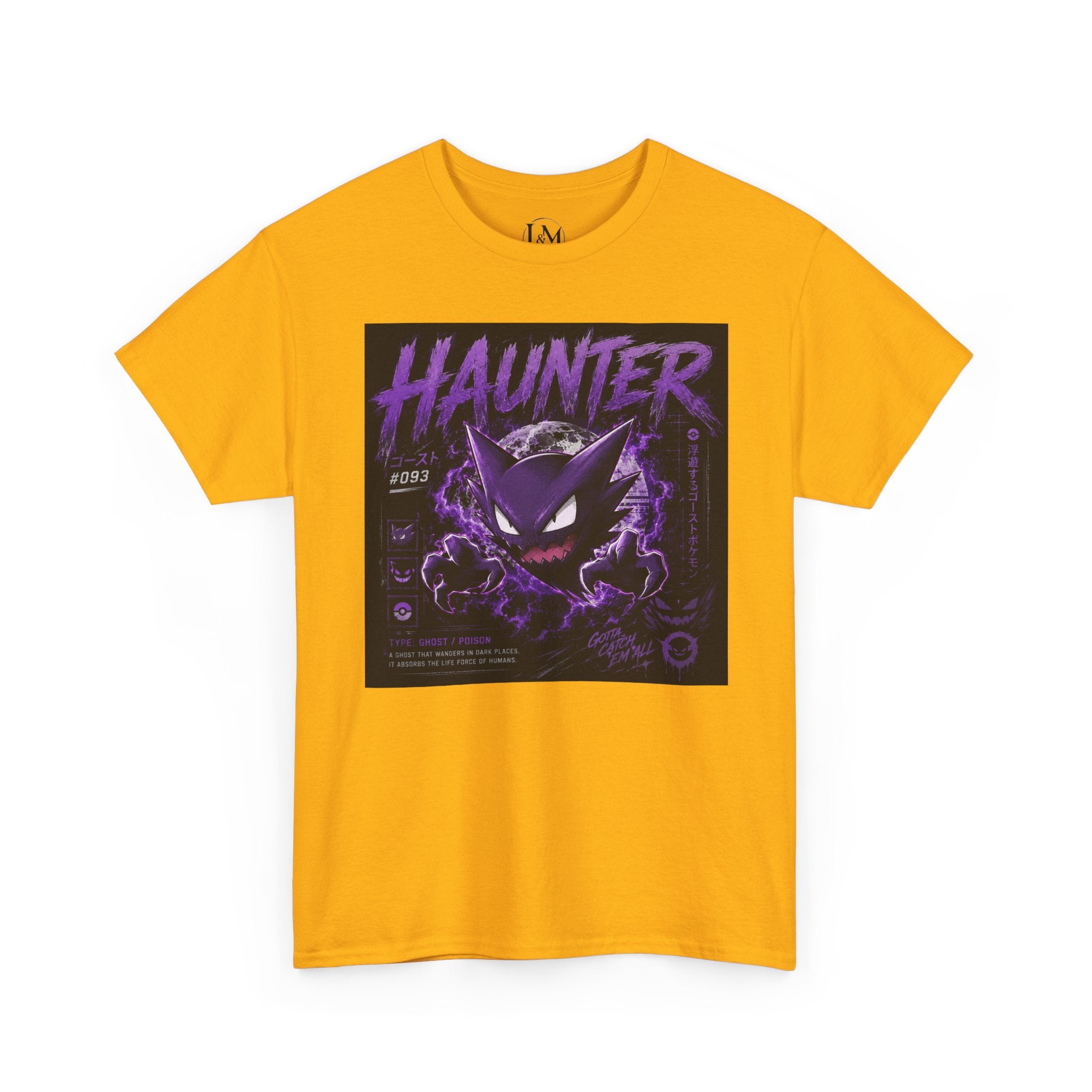 Hauntr Unisex Heavy Cotton Tee