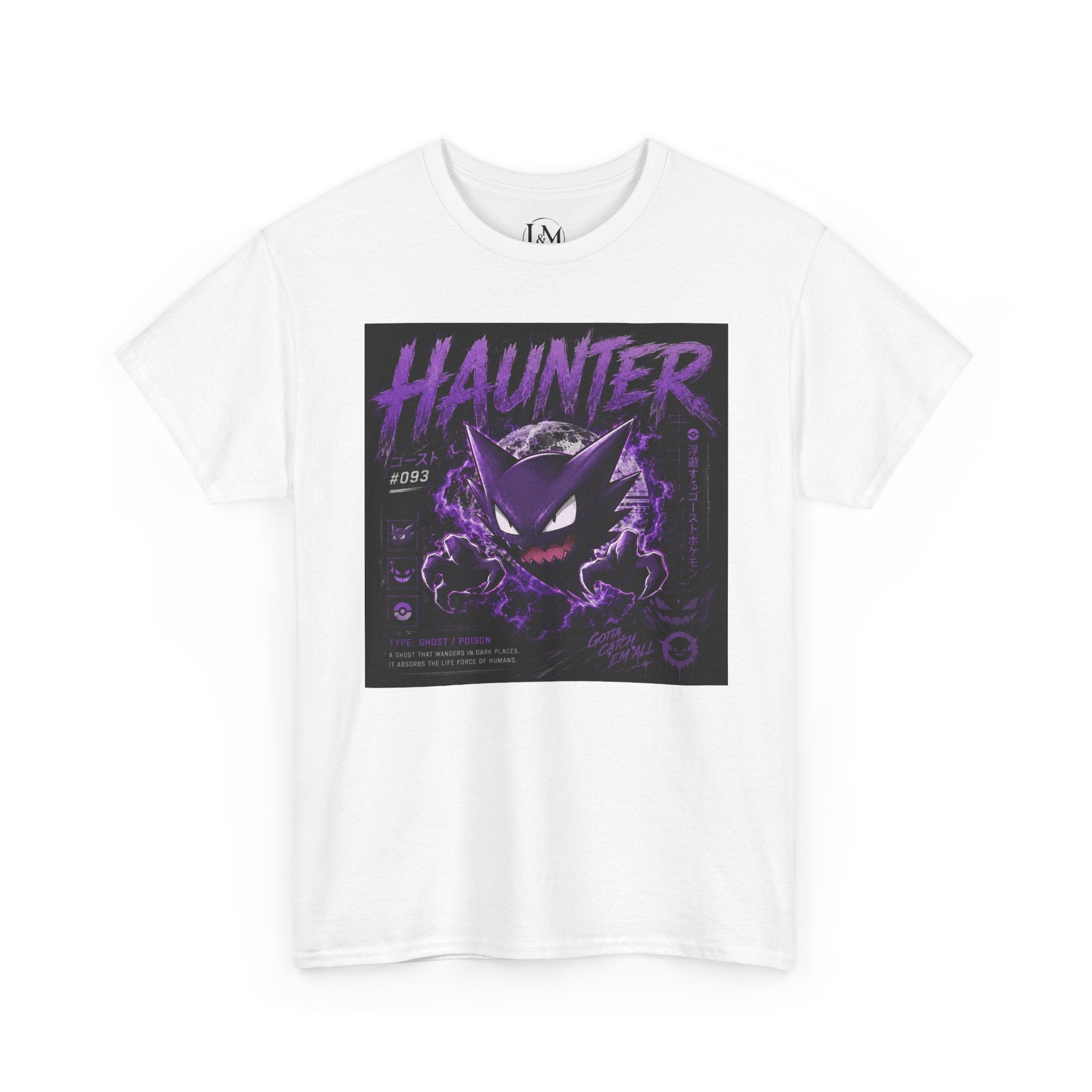 Hauntr Unisex Heavy Cotton Tee