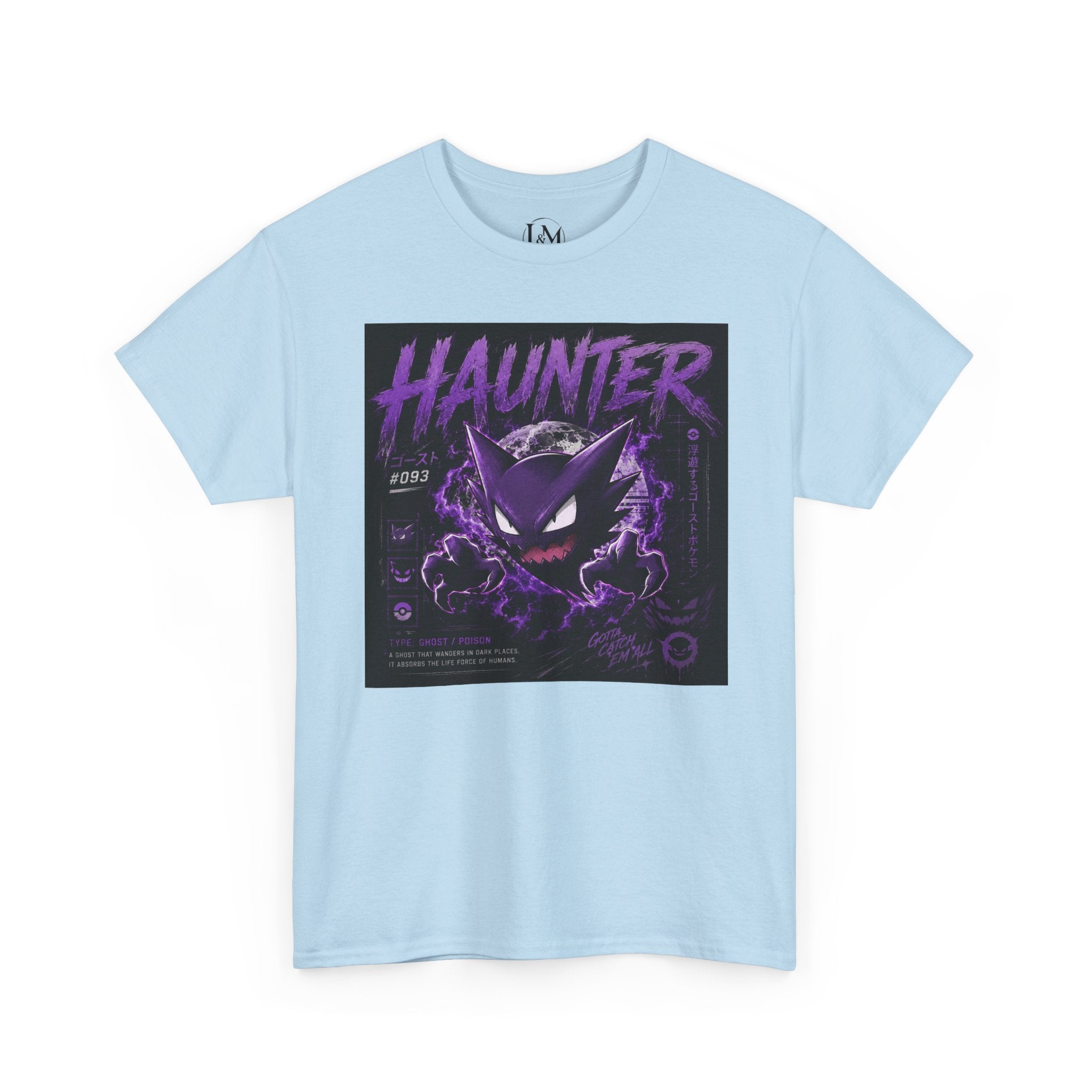 Hauntr Unisex Heavy Cotton Tee