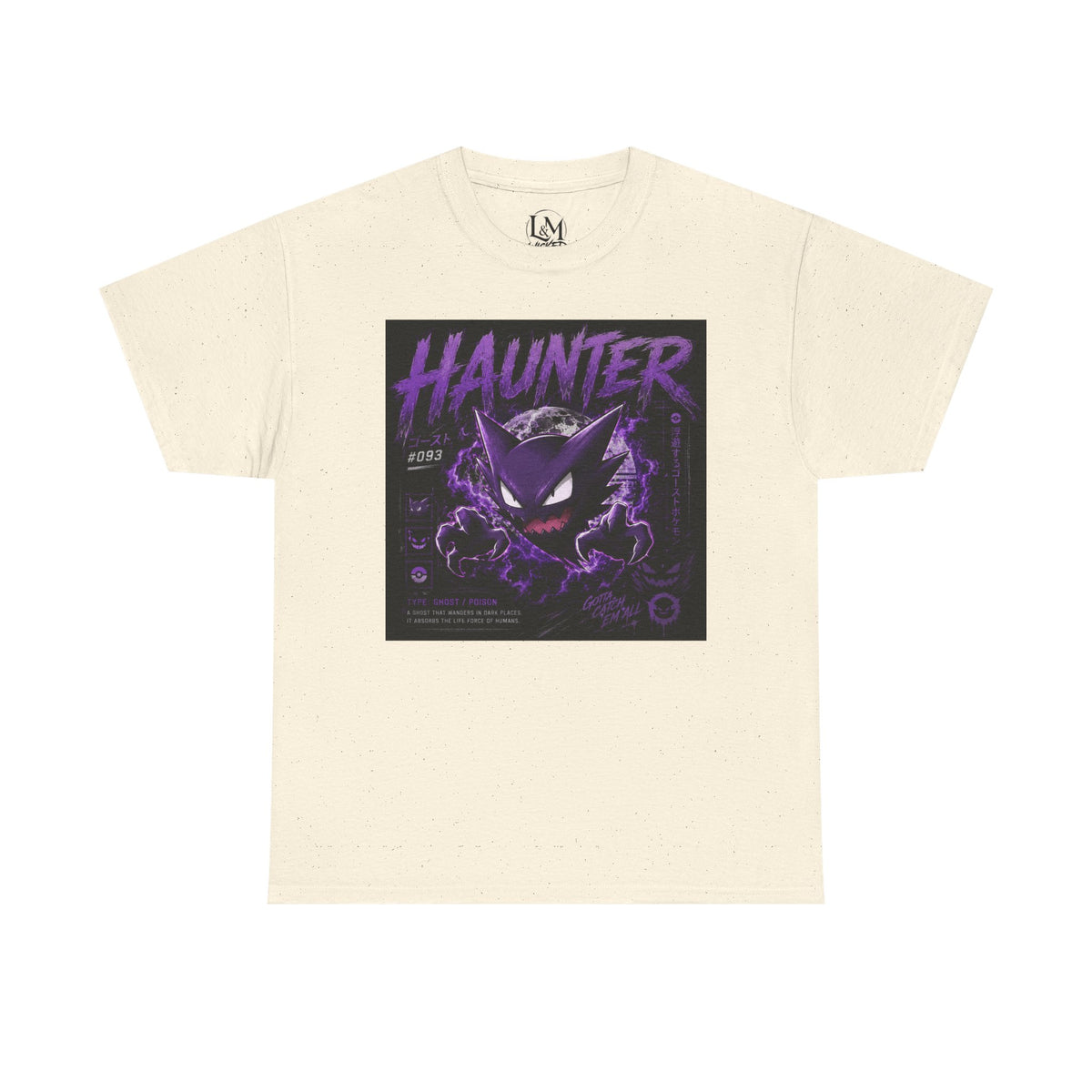 Hauntr Unisex Heavy Cotton Tee