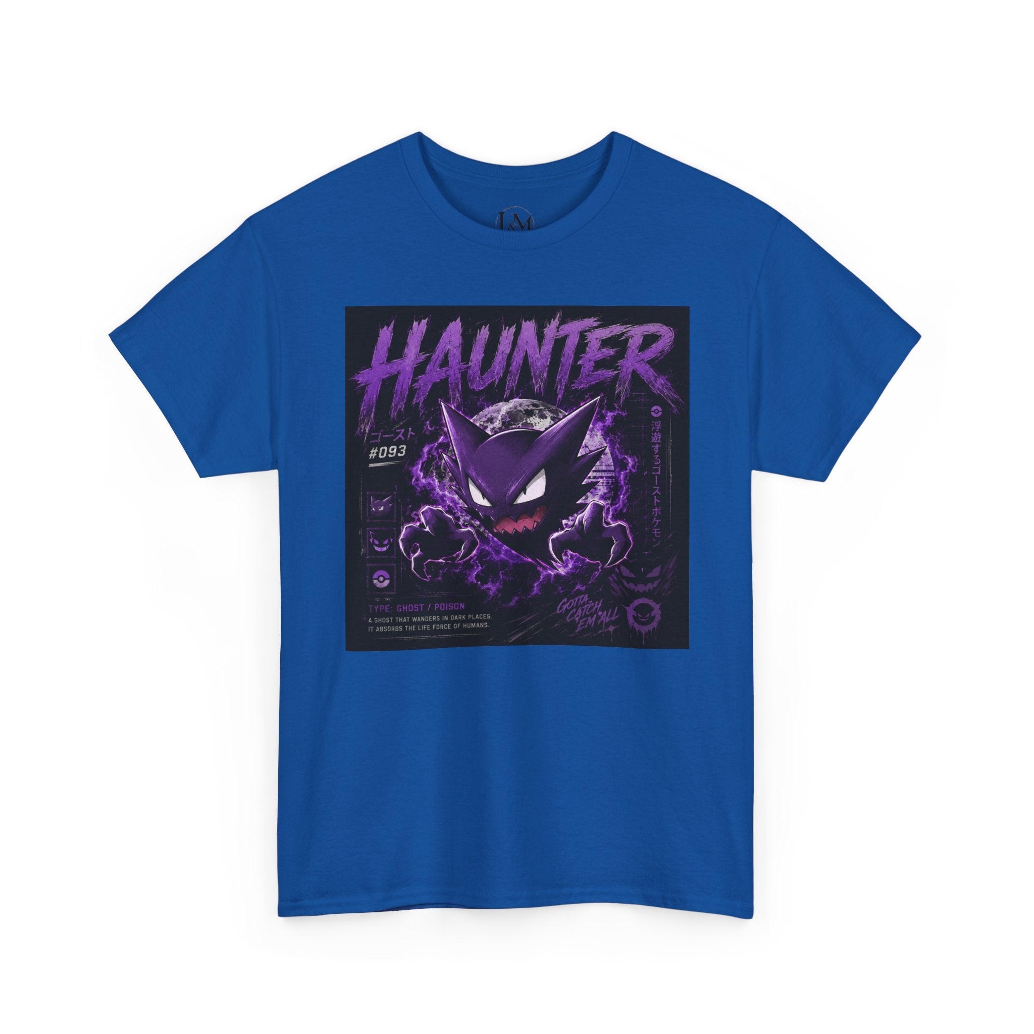 Hauntr Unisex Heavy Cotton Tee