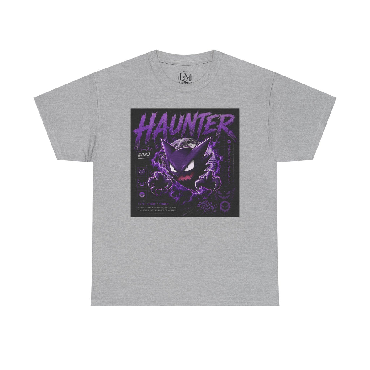 Hauntr Unisex Heavy Cotton Tee