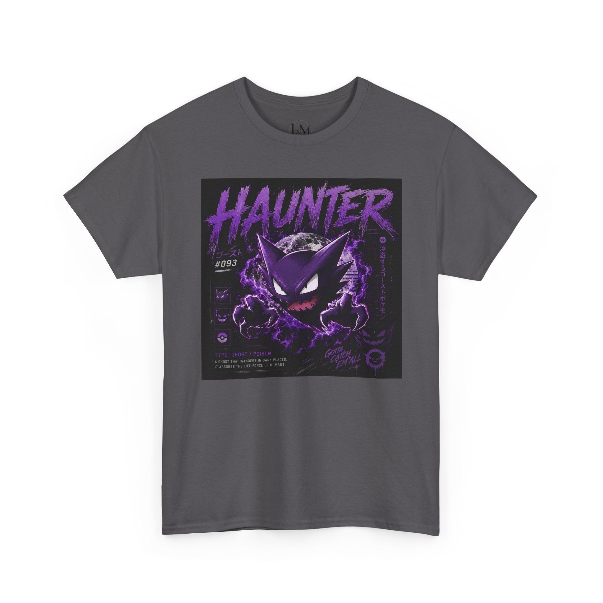 Hauntr Unisex Heavy Cotton Tee