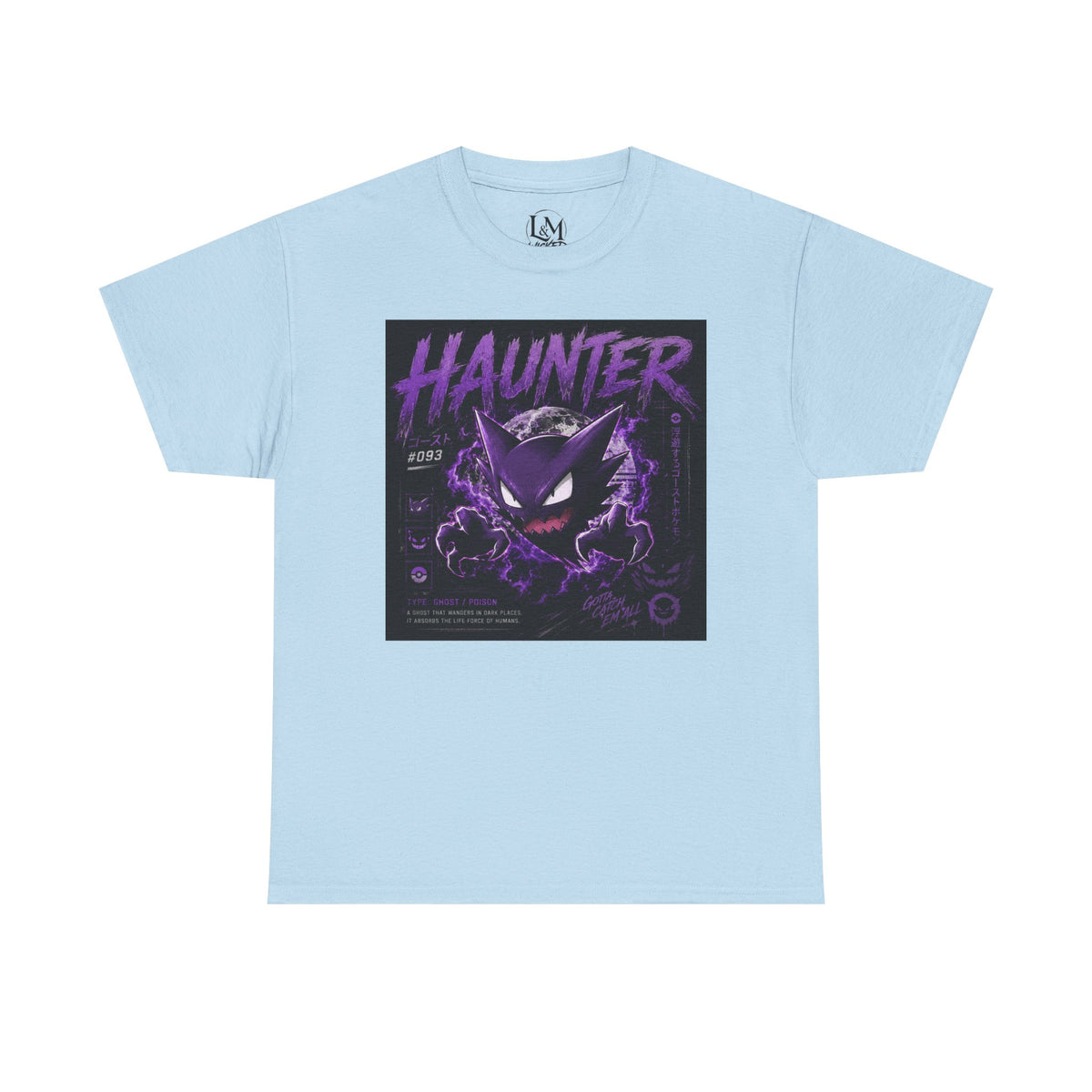Hauntr Unisex Heavy Cotton Tee