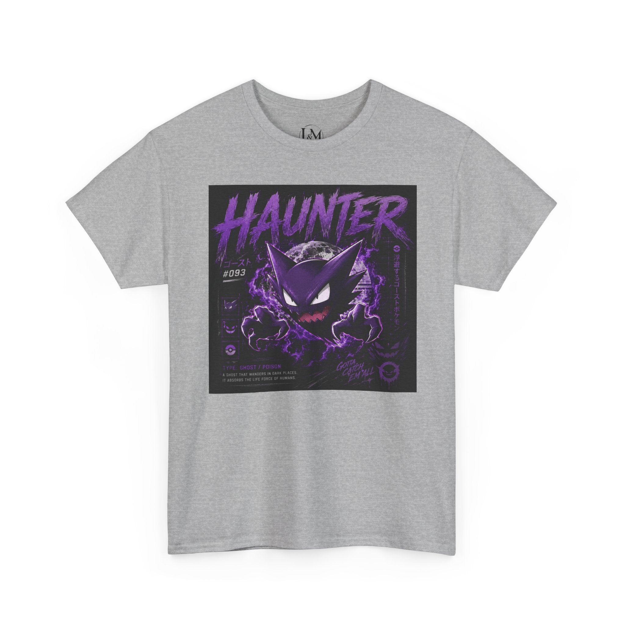 Hauntr Unisex Heavy Cotton Tee