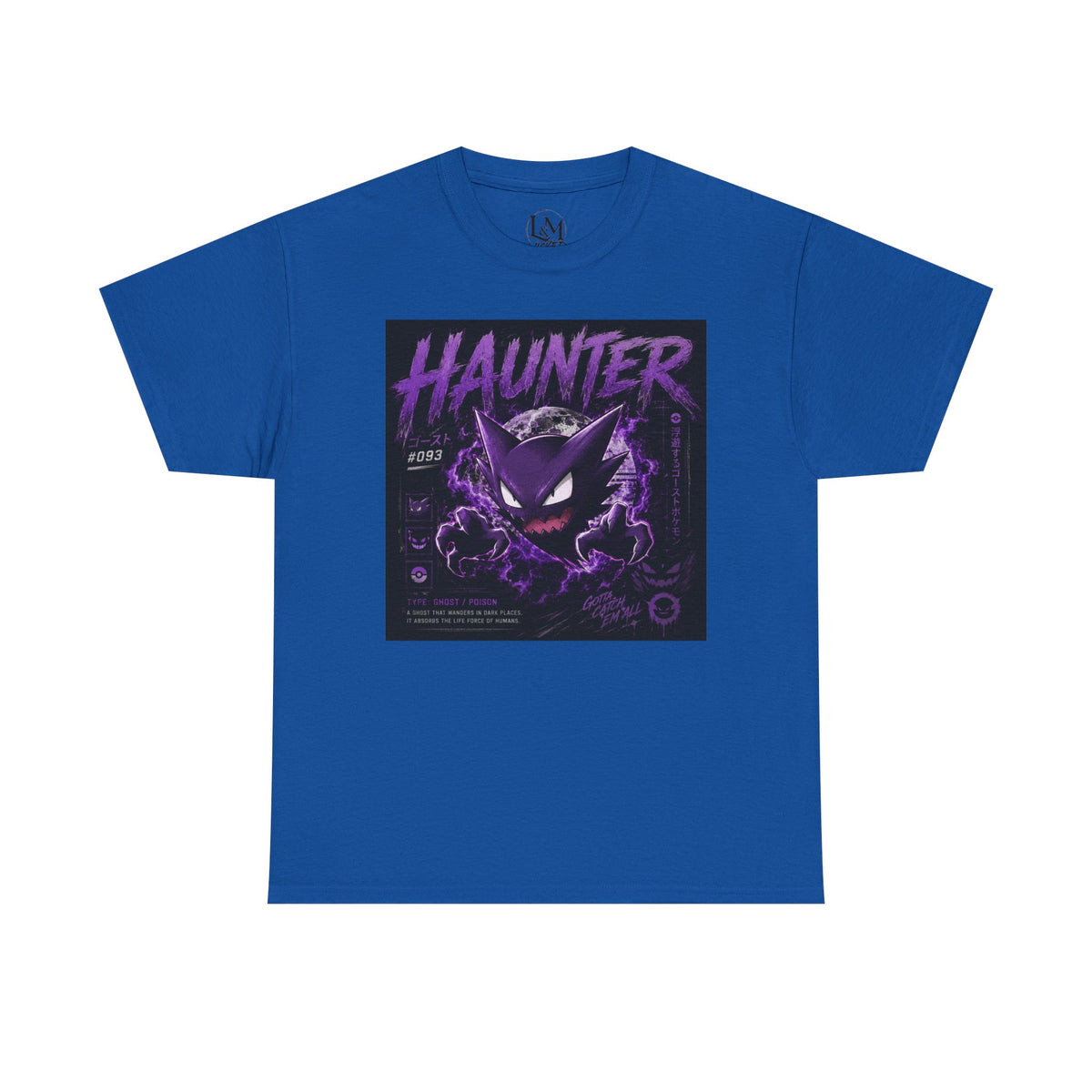 Hauntr Unisex Heavy Cotton Tee